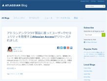 Tablet Screenshot of japan.blogs.atlassian.com
